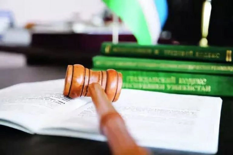 Қўрқув ва ҳурмат