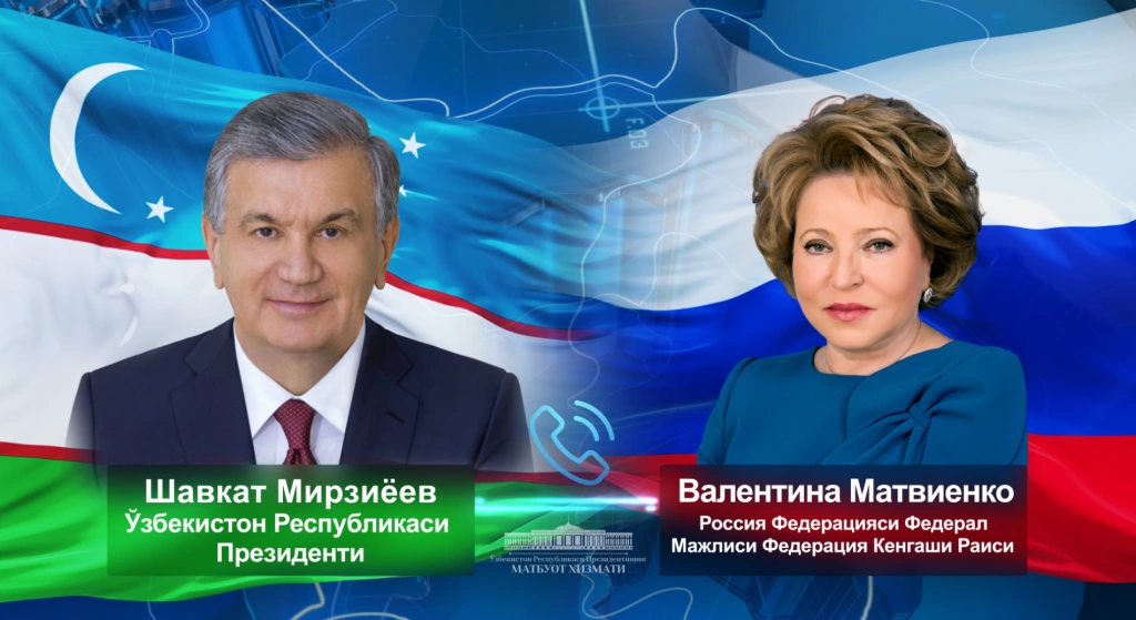 The President of Uzbekistan notes the development of inter-parliamentary relations between Uzbekistan and Russia